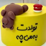 کیک